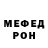 МЕТАДОН мёд rokkboy