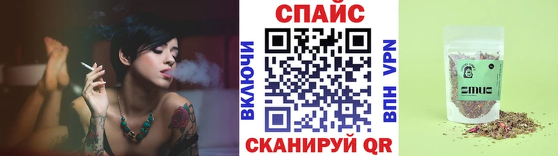 Бутират оксибутират  цены наркотик  Новосиль 