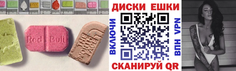 ЭКСТАЗИ VHQ Новосиль