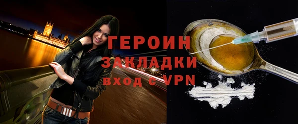 дмт Нягань