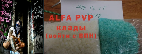 кокаин Няндома