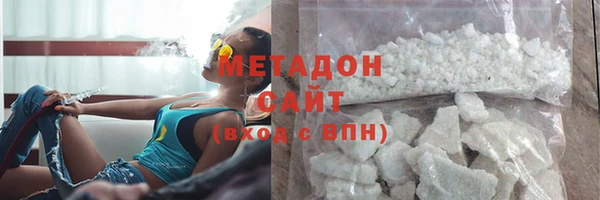 марки lsd Нязепетровск