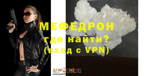 кокаин Няндома