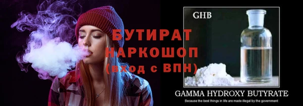 дмт Нягань