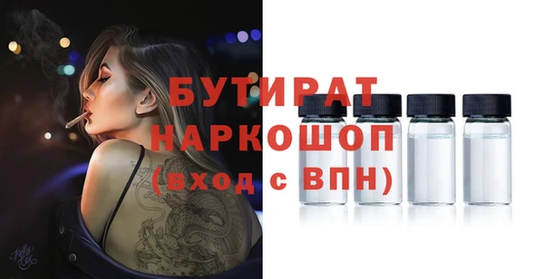 эйфоретик Алзамай