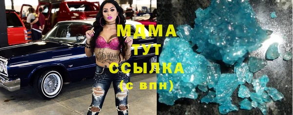 сатива Алексеевка