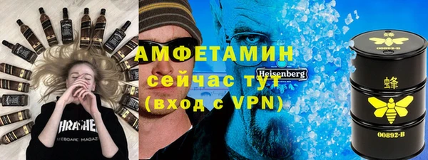 сатива Алексеевка