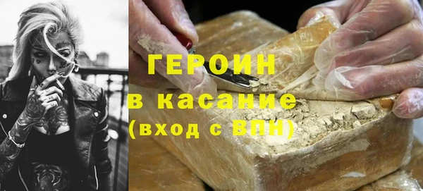 эйфоретик Алзамай