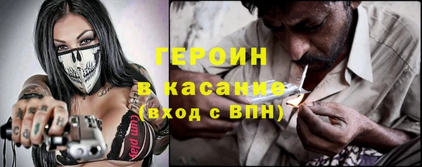 сатива Алексеевка