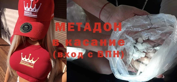 трава Алексин