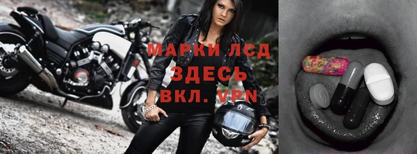 дмт Нягань