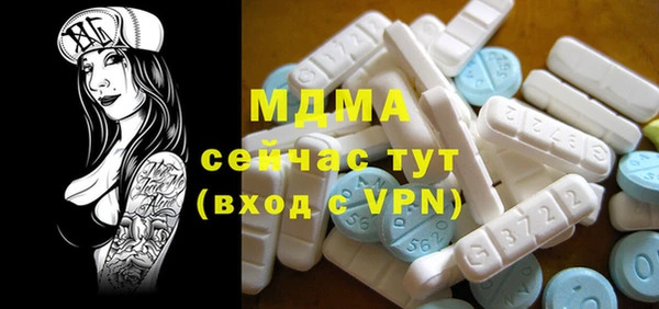 сатива Алексеевка