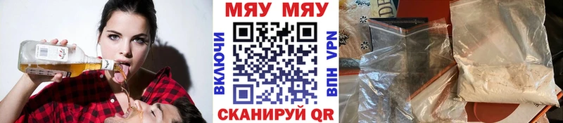 продажа наркотиков  Новосиль  МЕФ кристаллы 