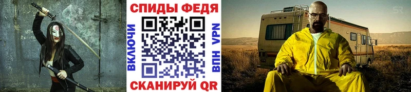 где найти наркотики  блэк спрут как зайти  Первитин мет  Новосиль 